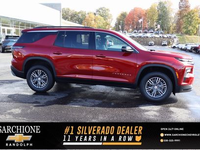 New 2026 Chevrolet Traverse LT w/ Driver Confidence Package