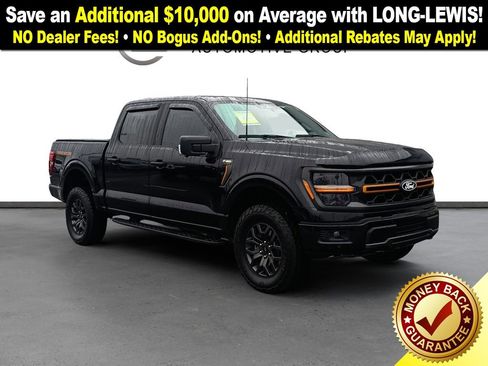 Used 2024 Ford F150 Tremor w/ Bed Utility Package image 10