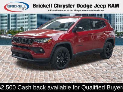New 2026 Jeep Compass Latitude