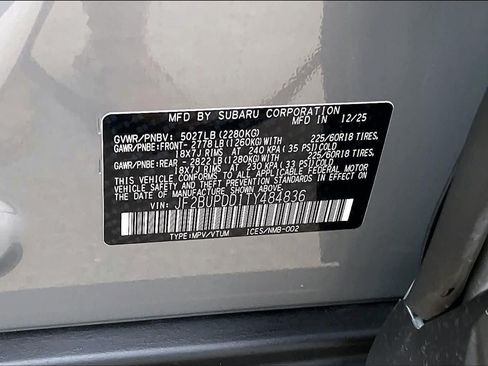 Used 2026 Subaru Outback Limited AWD/4WD image 34