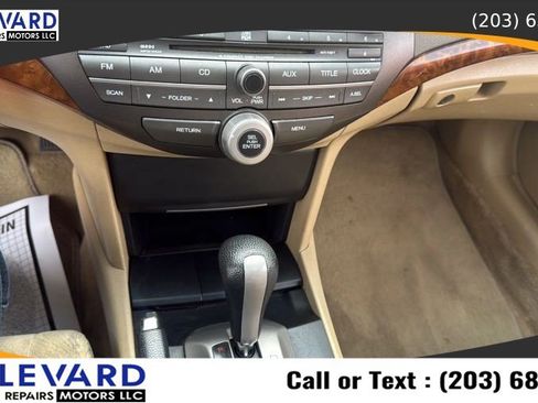 Used 2009 Honda Accord EX image 16