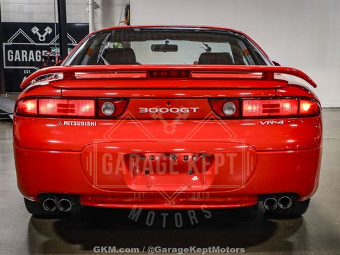 Used 1995 Mitsubishi 3000GT VR-4 image 45