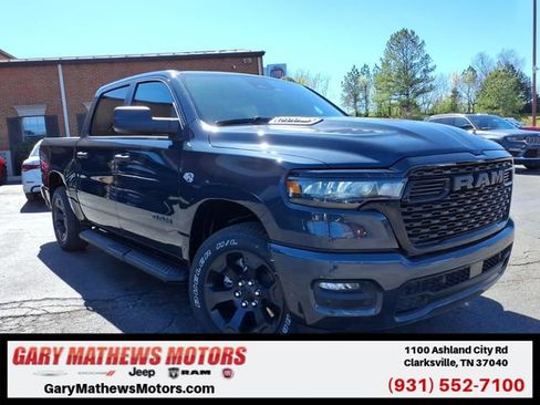 New 2026 RAM 1500 Express image 1