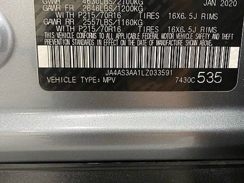 Used 2020 Mitsubishi Eclipse Cross ES image 28