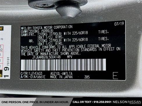 Used 2020 Lexus NX 300 FWD w/ Premium Package image 32