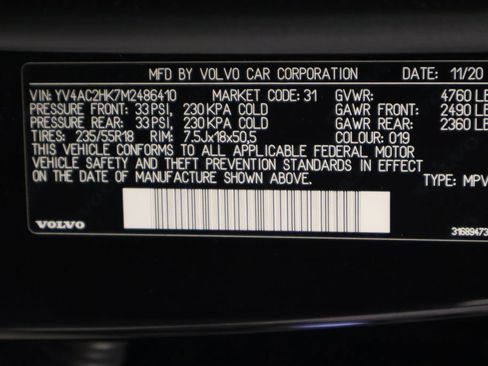 Used 2021 Volvo XC40 T4 Momentum w/ Premium Package FWD image 17