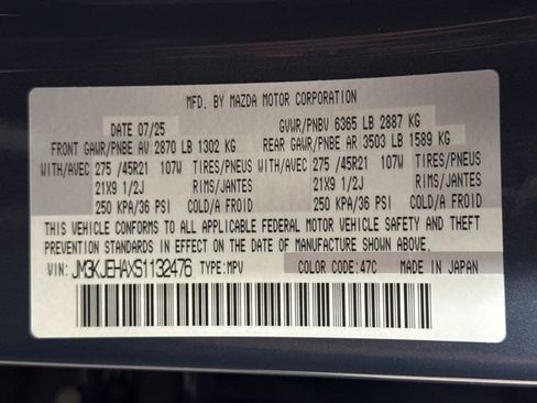 Certified 2025 MAZDA CX-70 Plug-In Hybrid w/ Premium Plus image 32