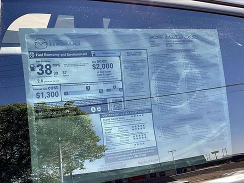 New 2026 MAZDA CX-50 2.5 Hybrid w/ Weather Package image 14