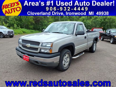 Used 2005 Chevrolet Silverado 1500 LS w/ Light Duty Power Package AWD/4WD image 1