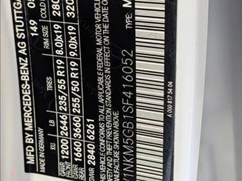 Certified 2025 Mercedes-Benz GLC 350e 4MATIC image 26