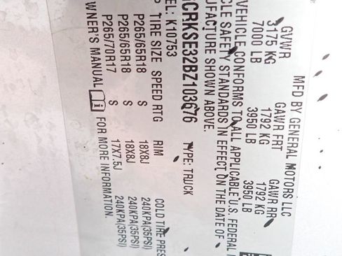 Used 2011 Chevrolet Silverado 1500 LT w/ All-Star Edition image 32