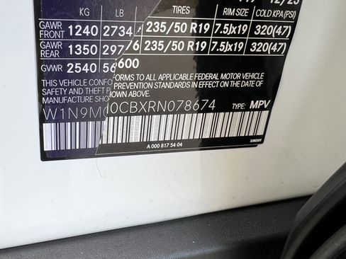 Used 2024 Mercedes-Benz EQB 250+ image 37