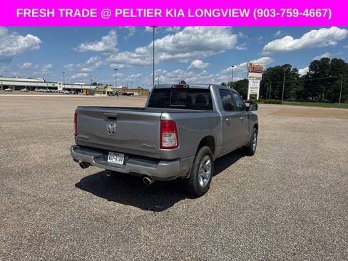 Used 2021 RAM 1500 Lone Star AWD/4WD image 7