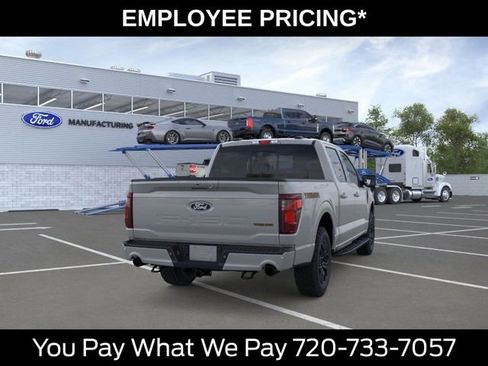 New 2026 Ford F150 Tremor w/ Tow/Haul Package AWD/4WD image 8