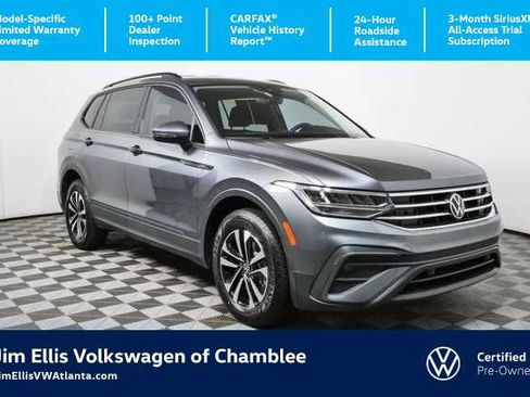 Certified 2023 Volkswagen Tiguan S w/ IQ.Drive Package FWD image 1