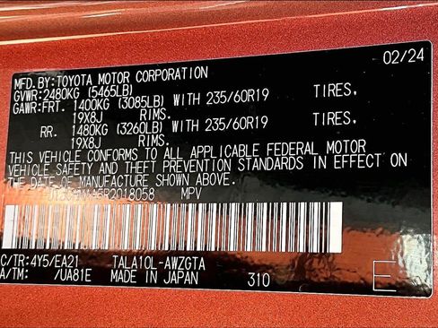 Used 2024 Lexus RX 350 Premium w/ Accessory Package (Z1) image 39