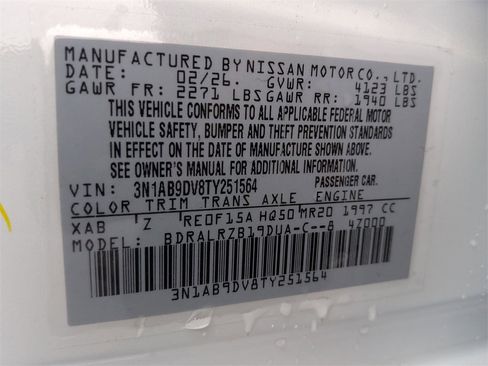 New 2026 Nissan Sentra SR image 27