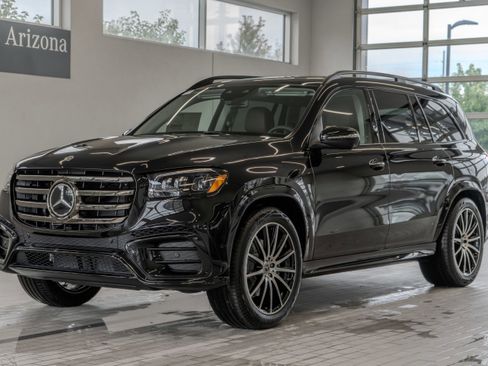 New 2026 Mercedes-Benz GLS 450 4MATIC image 25