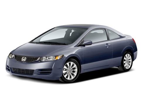 Used 2009 Honda Civic EX image 1