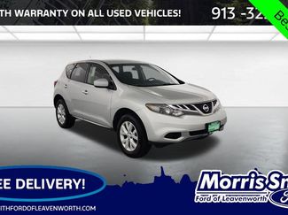 Used 2014 Nissan Murano S AWD/4WD video 1