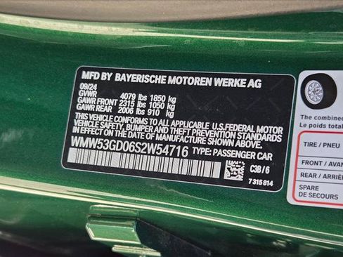 Used 2025 MINI Cooper S FWD image 20