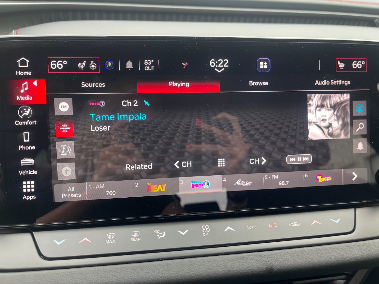 New 2027 Dodge Charger R/T AWD/4WD image 19