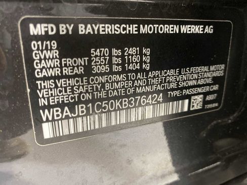 Used 2019 BMW 530e xDrive w/ Convenience Package image 21