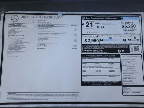 New 2026 Mercedes-Benz GLS 450 4MATIC image 9