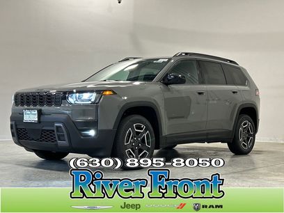 New 2026 Jeep Cherokee Laredo