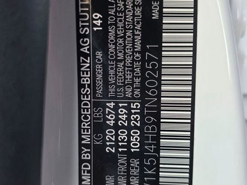 Used 2026 Mercedes-Benz CLA 250 4MATIC image 17