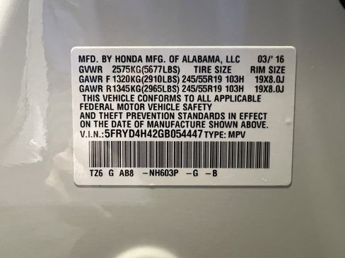 Used 2016 Acura MDX SH-AWD w/ Technology Package image 24