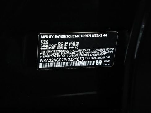 Certified 2023 BMW 530e xDrive 530e iPerformance w/ Premium Package image 20