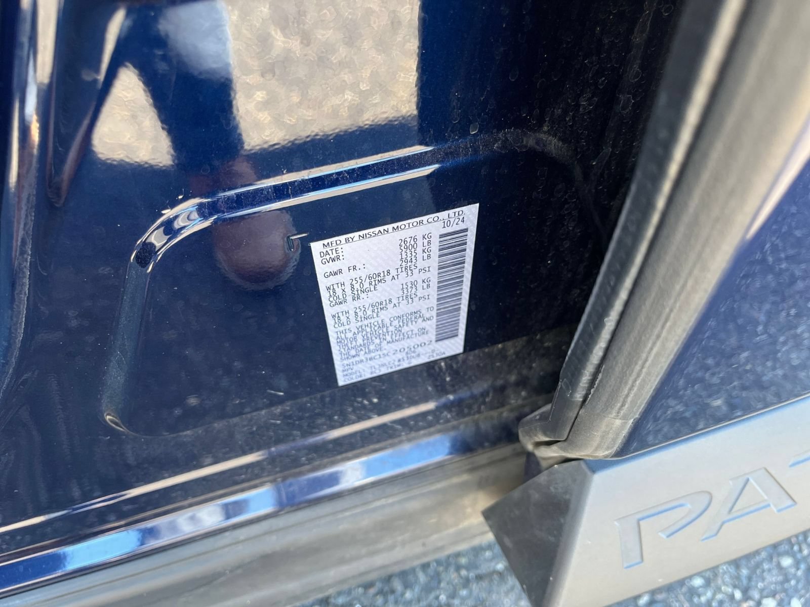 Used 2025 Nissan Pathfinder SV AWD/4WD image 31