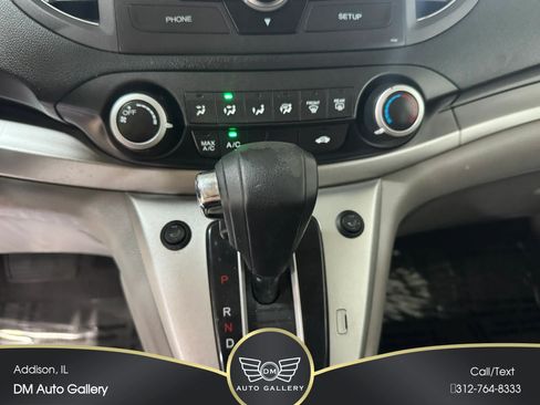 Used 2013 Honda CR-V EX image 20