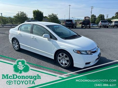 Used 2009 Honda Civic LX image 5