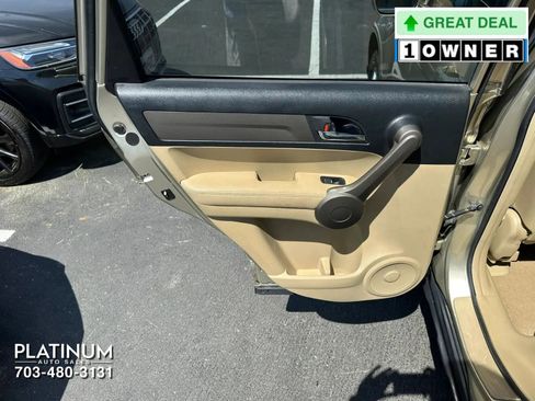 Used 2008 Honda CR-V EX-L image 18