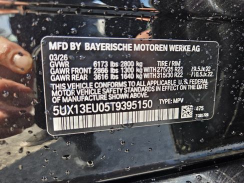 New 2026 BMW X5 sDrive40i RWD image 19