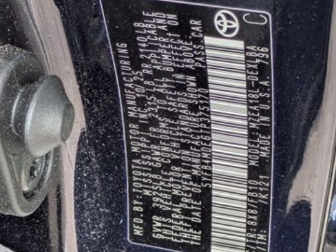 Used 2026 Toyota Corolla LE image 19