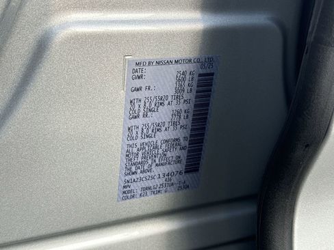 New 2025 Nissan Murano SL w/ Cargo Package image 37