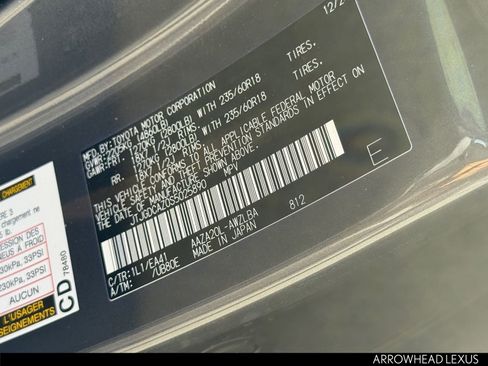 Used 2025 Lexus NX 250 FWD w/ Premium Package image 32