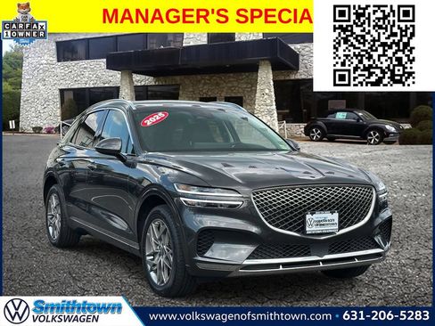 Used 2025 Genesis GV70 2.5T AWD/4WD image 1