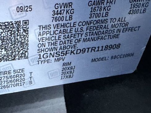 New 2026 Chevrolet Suburban Premier image 20