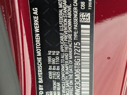 New 2026 BMW 230i Coupe w/ Premium Package RWD image 18