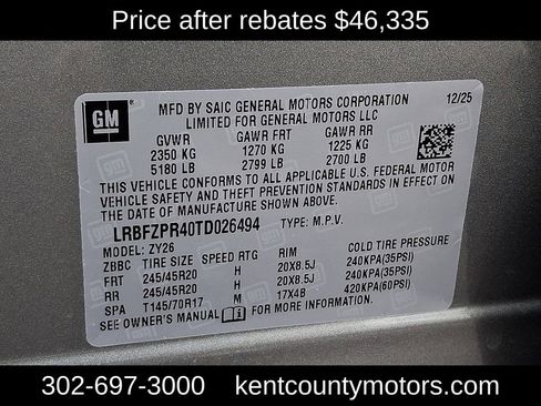 New 2026 Buick Envision Sport Touring image 21