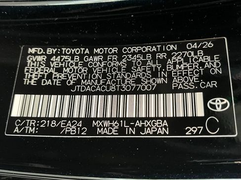 New 2026 Toyota Prius Plug-In Hybrid FWD image 17
