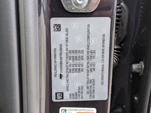 New 2026 Chevrolet Suburban LS image 19