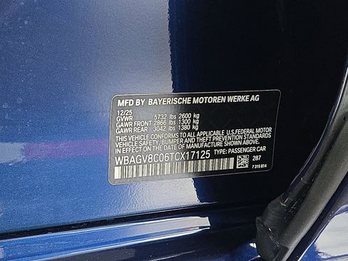 New 2026 BMW M850i xDrive image 10