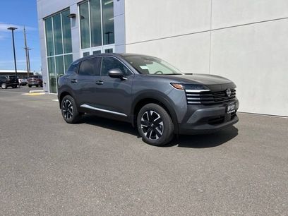 New 2025 Nissan Kicks SV w/ Illumination Package