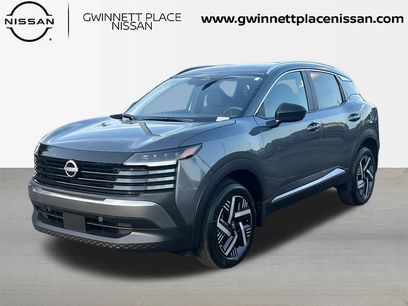 New 2026 Nissan Kicks SV