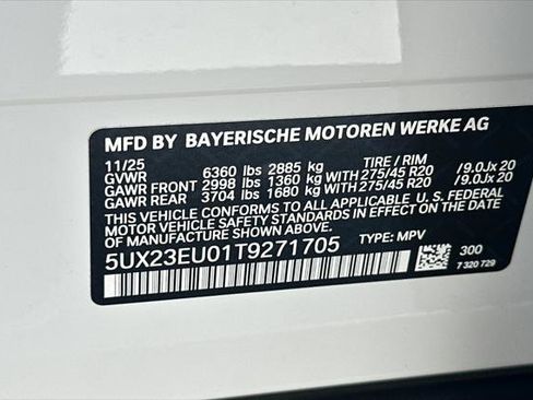 New 2026 BMW X5 xDrive40i w/ Premium Package image 25